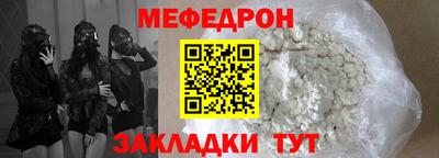дистиллят марихуана Берёзовский