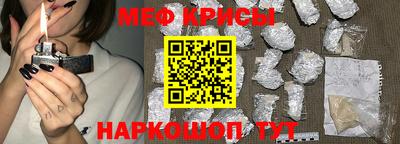 дистиллят марихуана Берёзовский