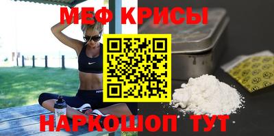кокаин перу Бийск
