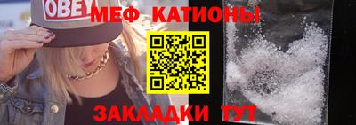 кокаин перу Бийск