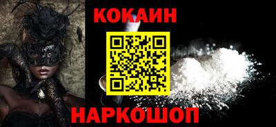 дистиллят марихуана Берёзовский