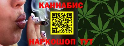 кокаин перу Бийск