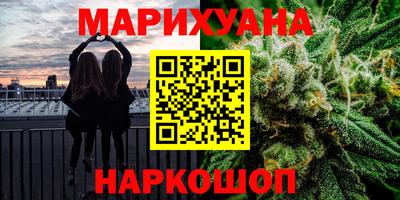 mdma Донецк