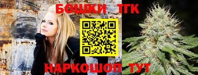 дистиллят марихуана Берёзовский