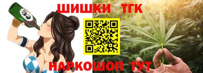 дживик Беслан