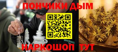 кокаин перу Бийск