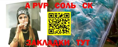 дистиллят марихуана Берёзовский