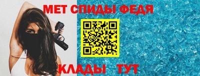 кокаин перу Бийск