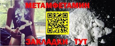 кокаин перу Бийск