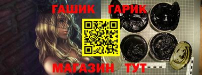 кокаин перу Бийск
