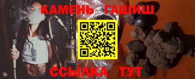 дистиллят марихуана Берёзовский