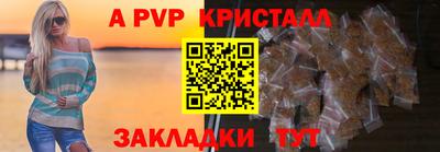 дистиллят марихуана Берёзовский