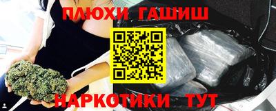 дживик Беслан