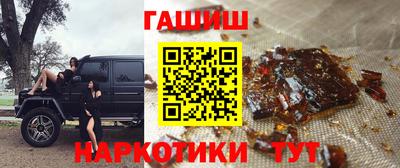 дистиллят марихуана Берёзовский