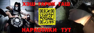 дистиллят марихуана Берёзовский