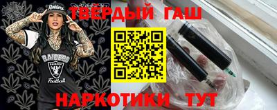 дживик Беслан