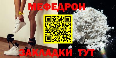 кокаин перу Бийск