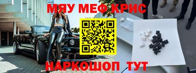 кокаин перу Бийск